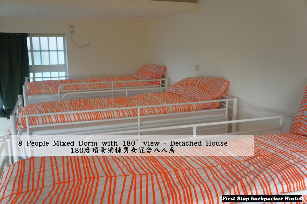 First Stop Backpacker Hostel - Jiufen Quarto foto